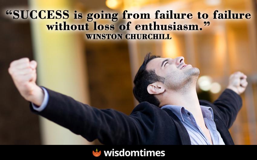 Success is going from failure 
